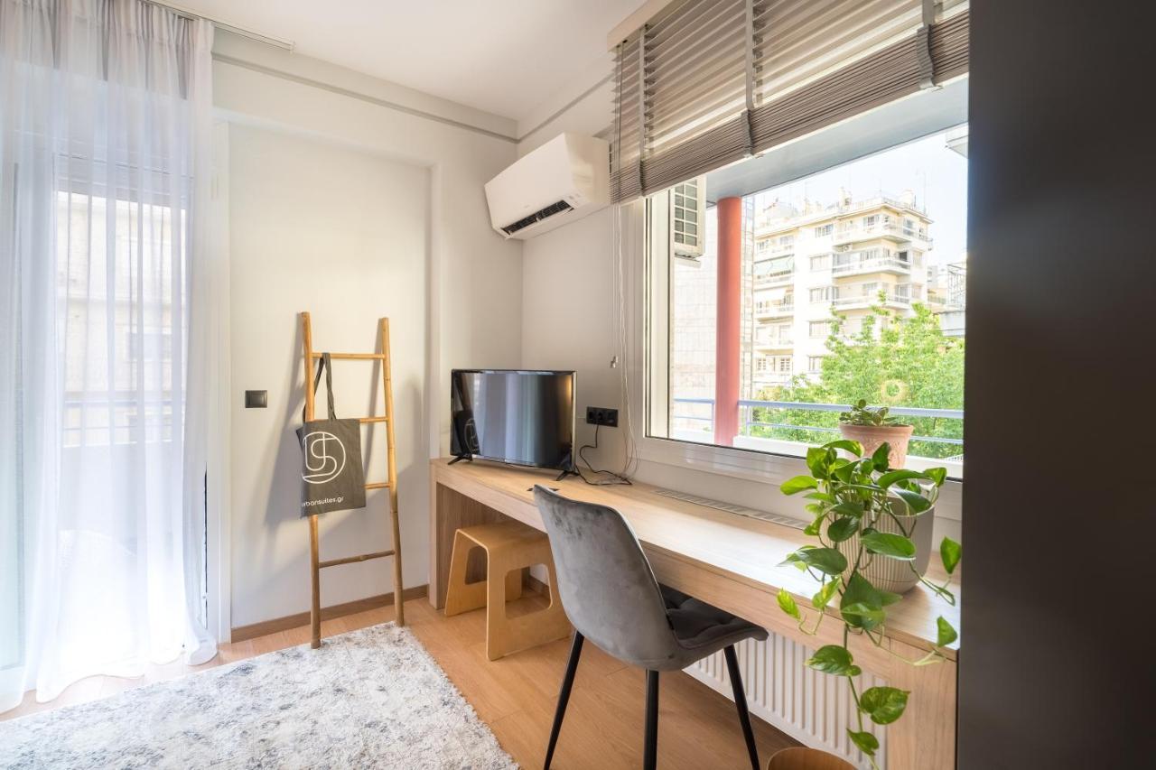 Urban Suites- Helexpo Thessalonique Extérieur photo