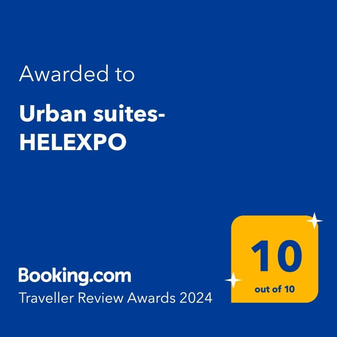 Urban Suites- Helexpo Thessalonique Extérieur photo
